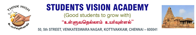 Students Vision Academy Logo